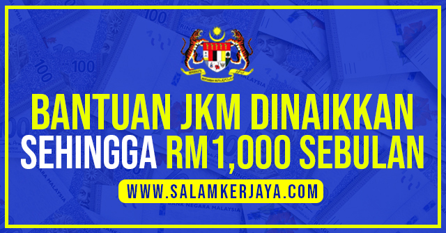 Kanak kanak bantuan www.salamkerjaya.com Mohon Bantuan