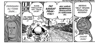 7 Fakta Fukaboshi, Anak Pertama Raja Neptune Dan Ratu Otohime [One Piece]