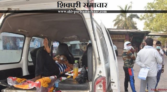 बीच रास्ते में टीबी के मरीज को उतारकर भाग गया एम्बुलेंस चालक, तड़फ तड़फ कर मौत - Shivpuri News