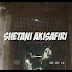 VIDEO |    Kontawa Ft. Baddest 47 – Shetani Akisafiri    | Download Mp4 [Official Video]