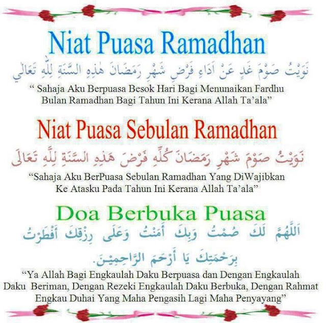 Niat puasa & doa iftar di bulan ramadhan 1