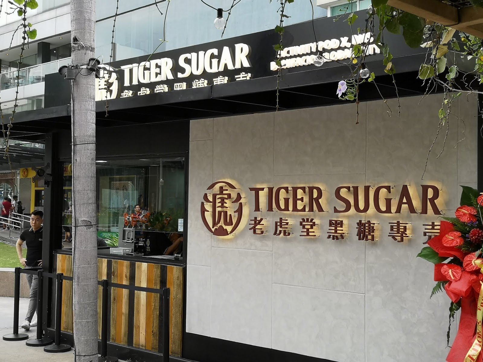 The Food Alphabet Tiger Sugar Philippines opens today!!!