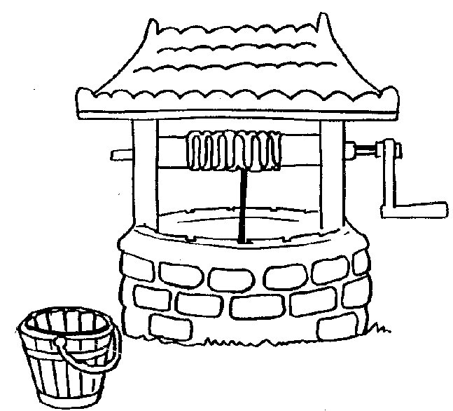 Как нарисовать колодец карандашом поэтапно для начинающих