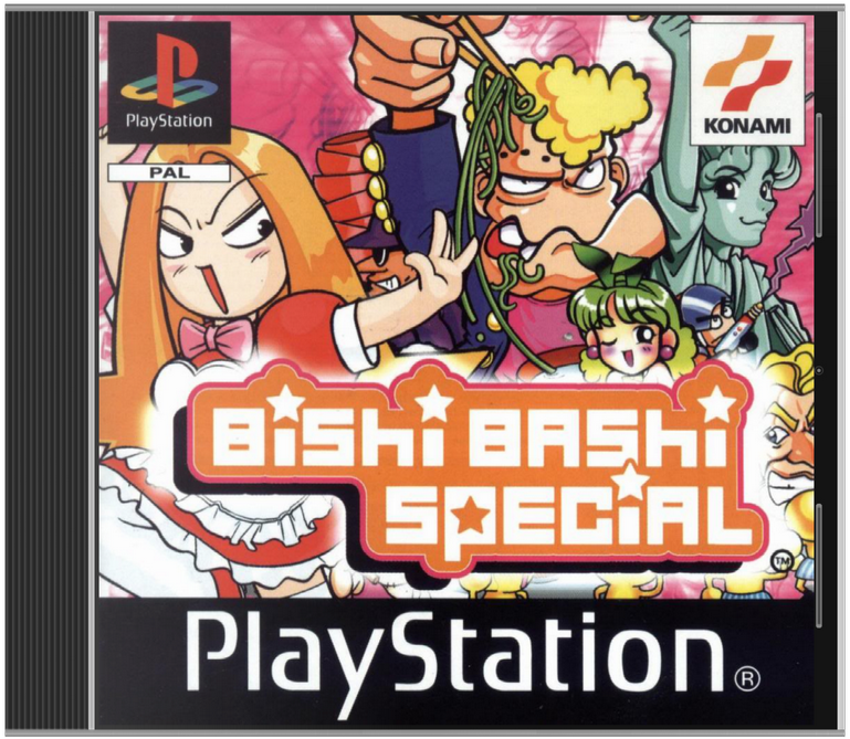 Games Bishi Bashi For Pc Games Bishi Bashi For Pc