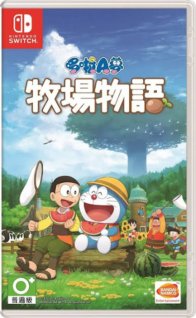 Doraemon Season 03 All Episodes In Hindi In 720p Doraemon Season 03 All Episodes In Hindi In 720p