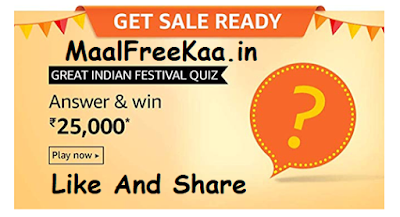Great Indian Festival Quiz