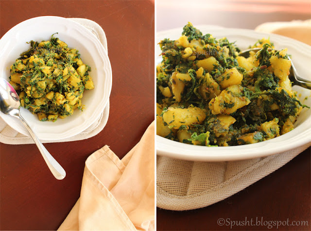 Spusht | Aloo Palak ki Sabzi | Potatoes and Spinach Stir Fry