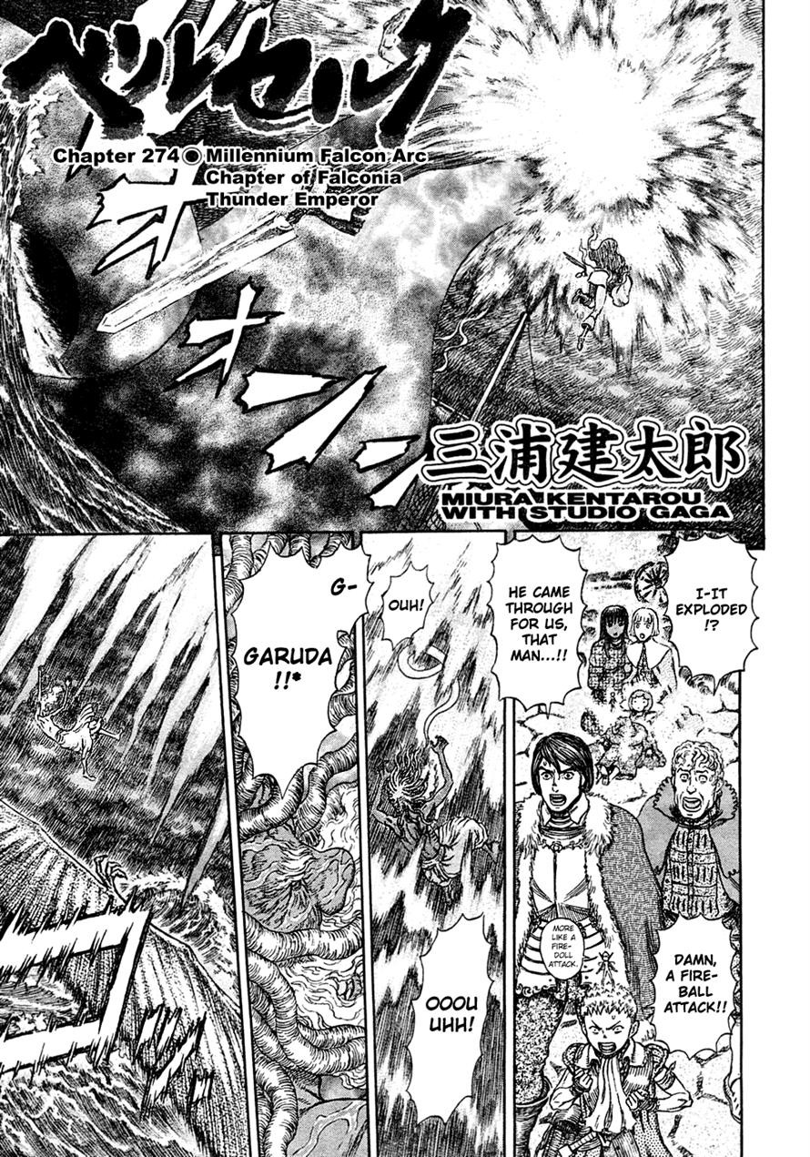 Berserk Chapter 274 Berserk Manga Online