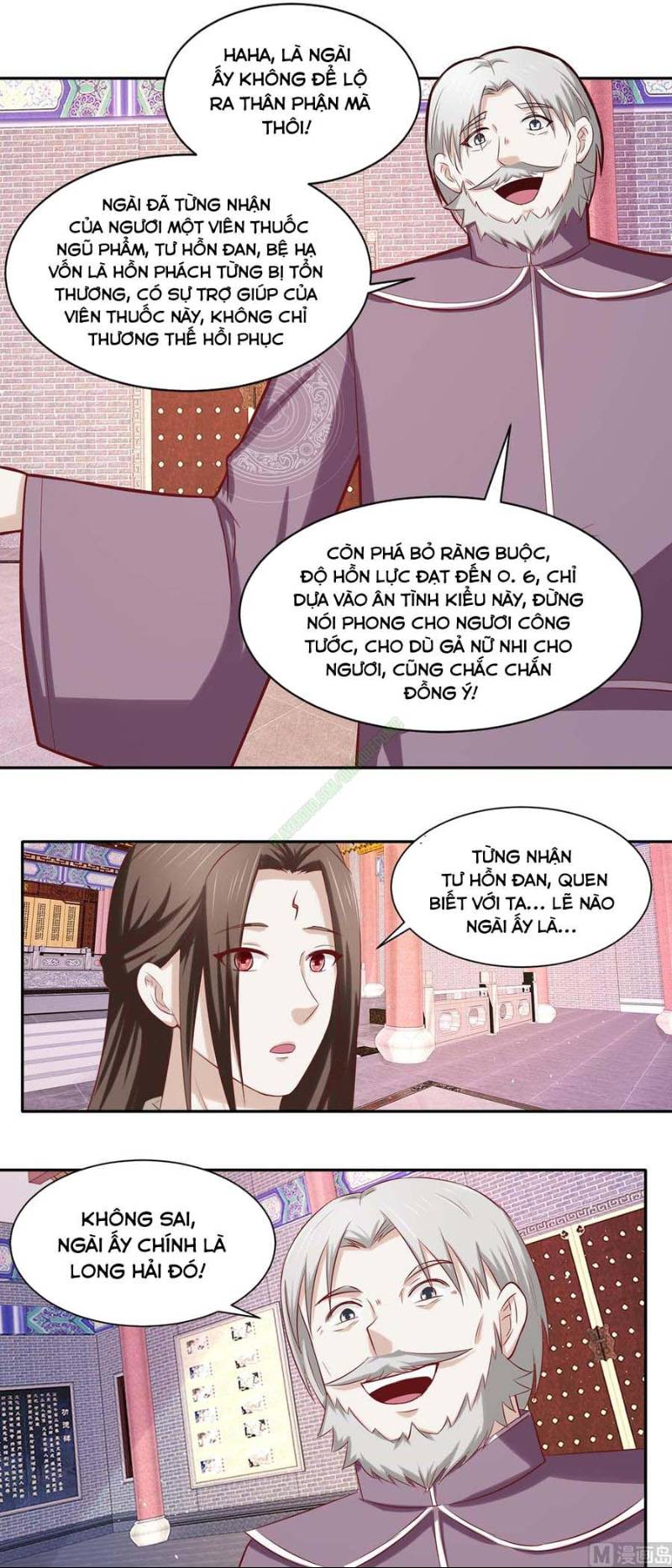 Cửu Dương Đế Tôn Chapter 82 - Trang 7