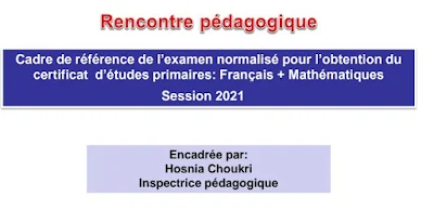 Le cadre référentiel de CE6 français et mathématiques
