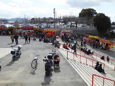 【大阪府寝屋川市】成田山不動尊の節分祭 露天・屋台