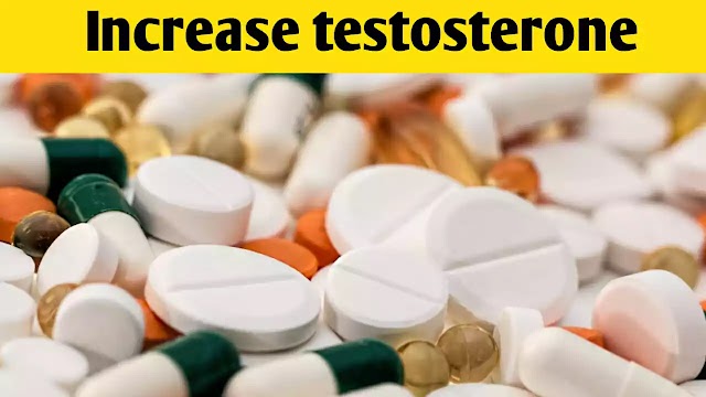 Effect of Medications That Can Increase Testosterone Production!