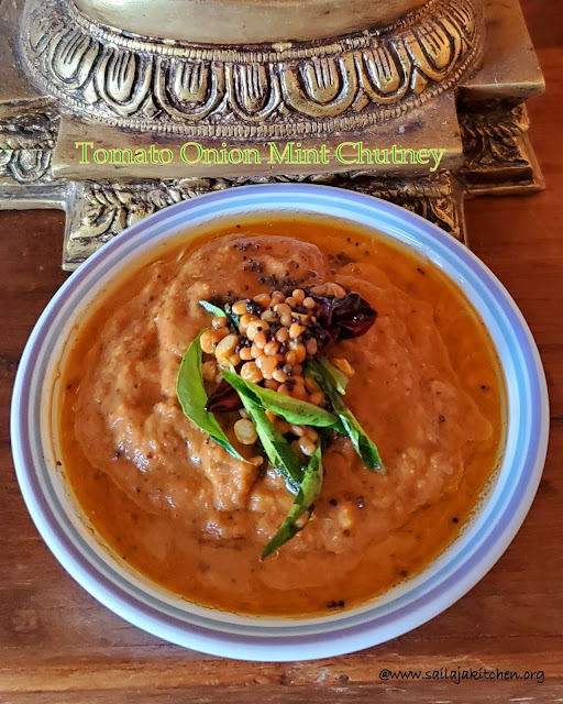 Sailaja Kitchen...A site for all food lovers! Tomato Mint Onion