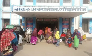 शराब के नशे में धुत दो युवक पहुंचे अस्पताल , हाई वोल्टेज ड्रामा के बाद पुलिस ने पहुंचा दिया हवालात शराब के नशे में धुत दो युवक पहुंचे अस्पताल , हाई वोल्टेज ड्रामा के बाद पुलिस ने पहुंचा दिया हवालात
