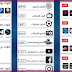 افضل تطبيق لمشاهدة قنوات الرياضية King online العالمي افضل تطبيق لمشاهدة قنوات الرياضية King online العالمي