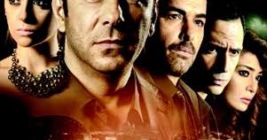 مدونة عسلات الامريكية مسلسل اريد رجلا الحلقة 59 اون لاين الحلقة 59 من مسلسل تحميل مسلسل اريد رجلا الحلقة 59 بجودة عالية Hd على اخبار اليوم مشاهدة مسلسل اريد