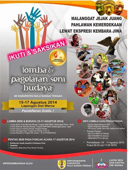 Lomba Pegelaran Seni Budaya Kemerdekaan