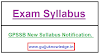 GPSSB New Syllabus Notification. (Gujarat Panchayat Service Selection Board)