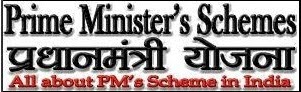 Prime-Minister-Scheme Prime-Minister-Scheme