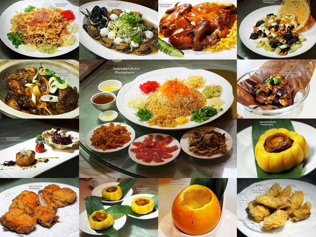 Follow Me To Eat La - Malaysian Food Blog: Chinese New Year Menu 2017