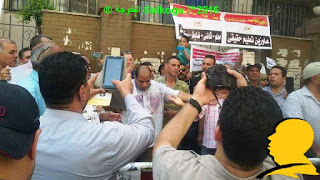 محمود المهدى ,#محمود_المهدى ,@محمود المهدى |"محمود المهدى" ,Mahmoud Mohamed El Mahde , المعلمين , التعليم , معلمو مصر , معلمى مصر,egyteachers, محمود المهدى ,#محمود_المهدى ,@محمود المهدى |"محمود المهدى" ,Mahmoud Mohamed El Mahde , المعلمين , التعليم , معلمو مصر , معلمى مصر,egyteachers,