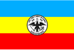 POESÍAS Y LECTURAS PARA IZADAS DE BANDERA A LA BANDERA DE CUNDINAMARCA