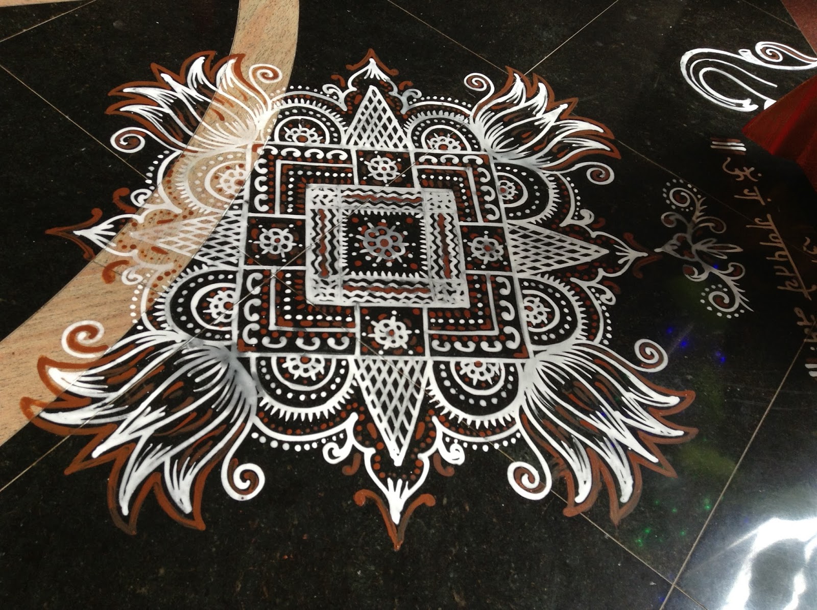 Vinayagar chathurthi kolam