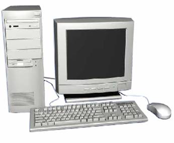 الأول للحاسوب الجيل ما هو