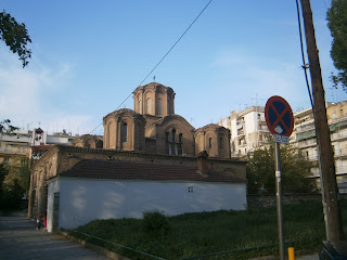 ναός των Δώδεκα Αποστόλων στην Θεσσαλονίκη