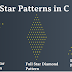 star patterns in c | Top 12 example of star pyramid in c program (सी | में स्टार पैटर्न सी कार्यक्रम में स्टार पिरामिड पैटर्न के शीर्ष 12 उदाहरण‎) in hindi and english 