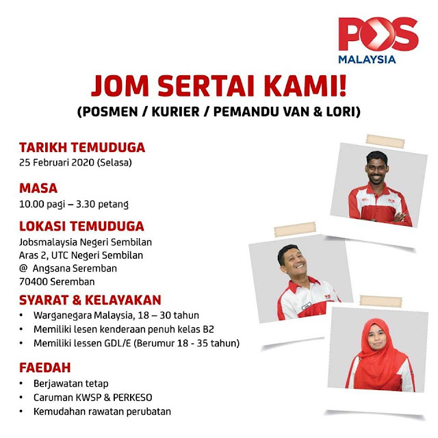 Jawatan Kosong Terkini di Pos Malaysia Berhad.