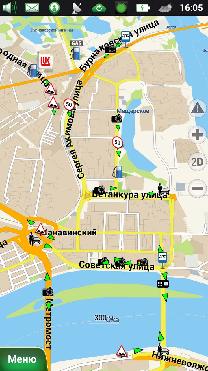 New Navitel : Новое оформление New_Navitel_GIS