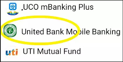 How To Fix United Bank Mobile Banking App Not Working Problem || United Bank Mobile Banking App All Problem Solved