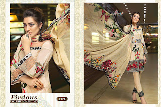 Shree fab Firdous Exclusive Collection pakistani Suits