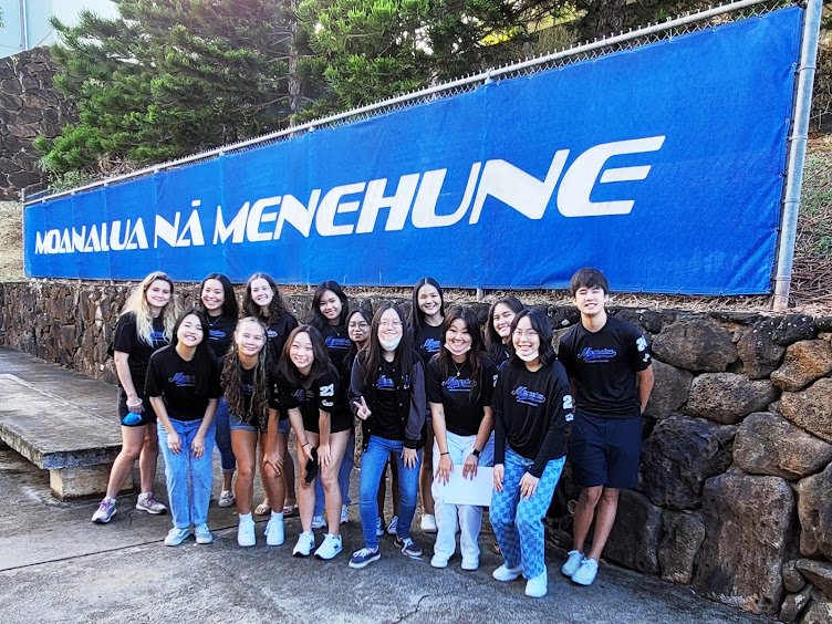 Moanalua High School Student Association 11/21 HOLIDAY DOOR