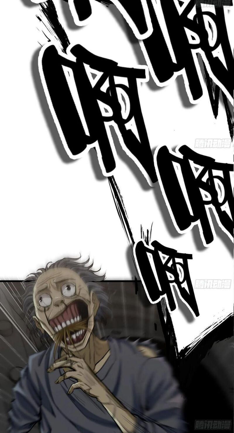 Tôi Chuyển Vàng Tại Mạt Thế chapter 74 - Trang 4