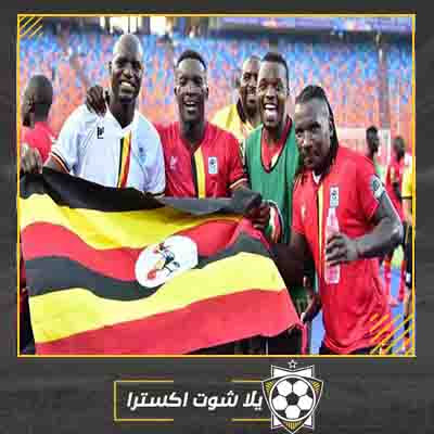 مشاهدة مباراة اوغندا وزيمبابوي بث مباشر اليوم 26-6-2019 في بطولة كأس الأمم الإفريقية