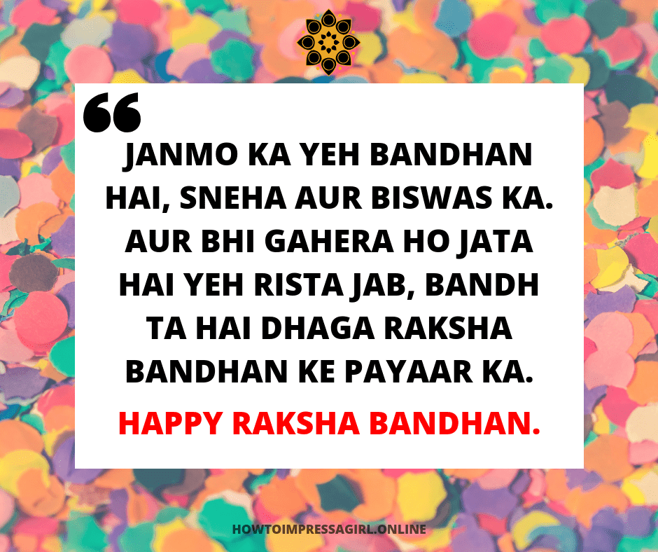 50 Best Raksha Bandhan Quotes Status Wishes 2019