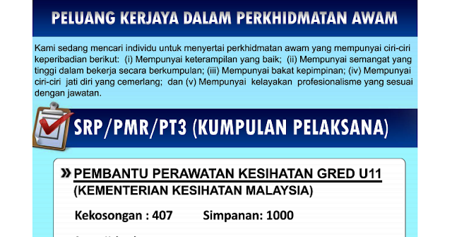 Ciri Ciri Pembantu Perawatan Kesihatan