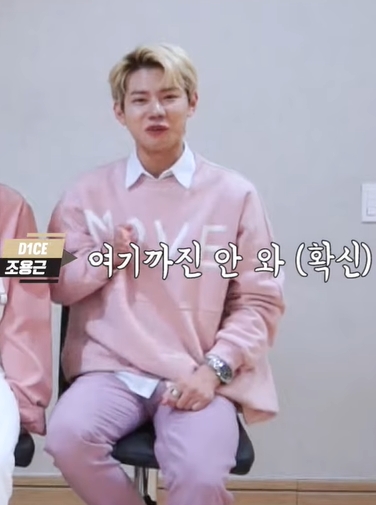 올라프 모를정도로 캐릭터 기억력이 0으로 수렴되는 우진영 | 인스티즈