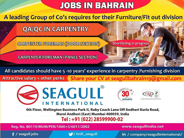 Gulf%2BJob%2BPaper16