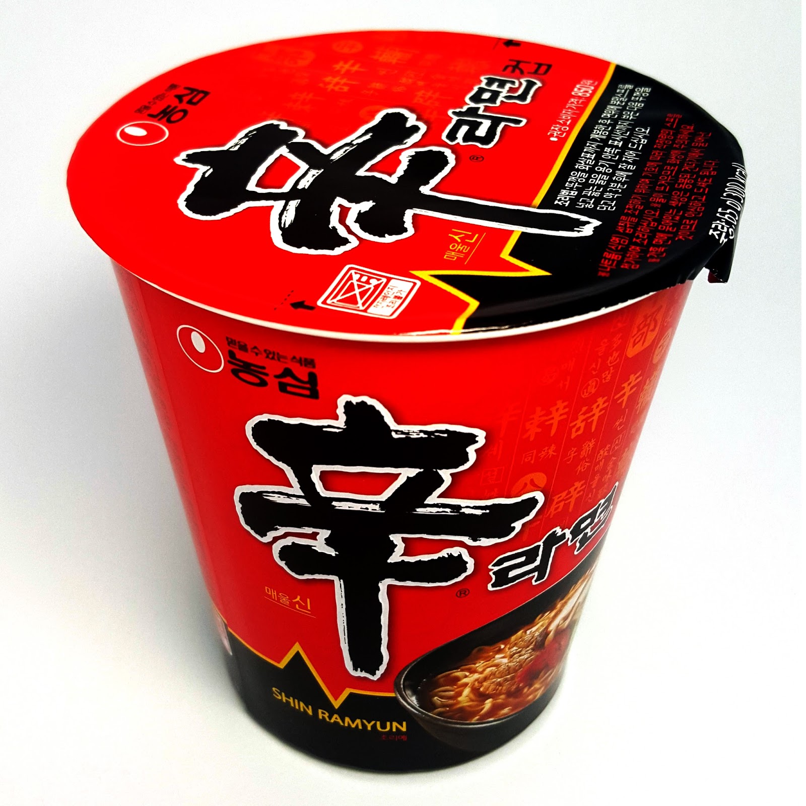 NongShim Shin Ramyun x3,6,9,12 Cups /Hot Spicy Noodles/Korean Fire