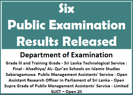  Six Public Examination Results Release : Department of Examination