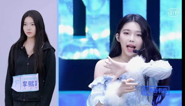 SHY48%2BLi%2BXinning - Li Xining atau Bobo Li eks SHY48 Mundur dari Qing Chun You Ni 2 SHY48%2BLi%2BXinning