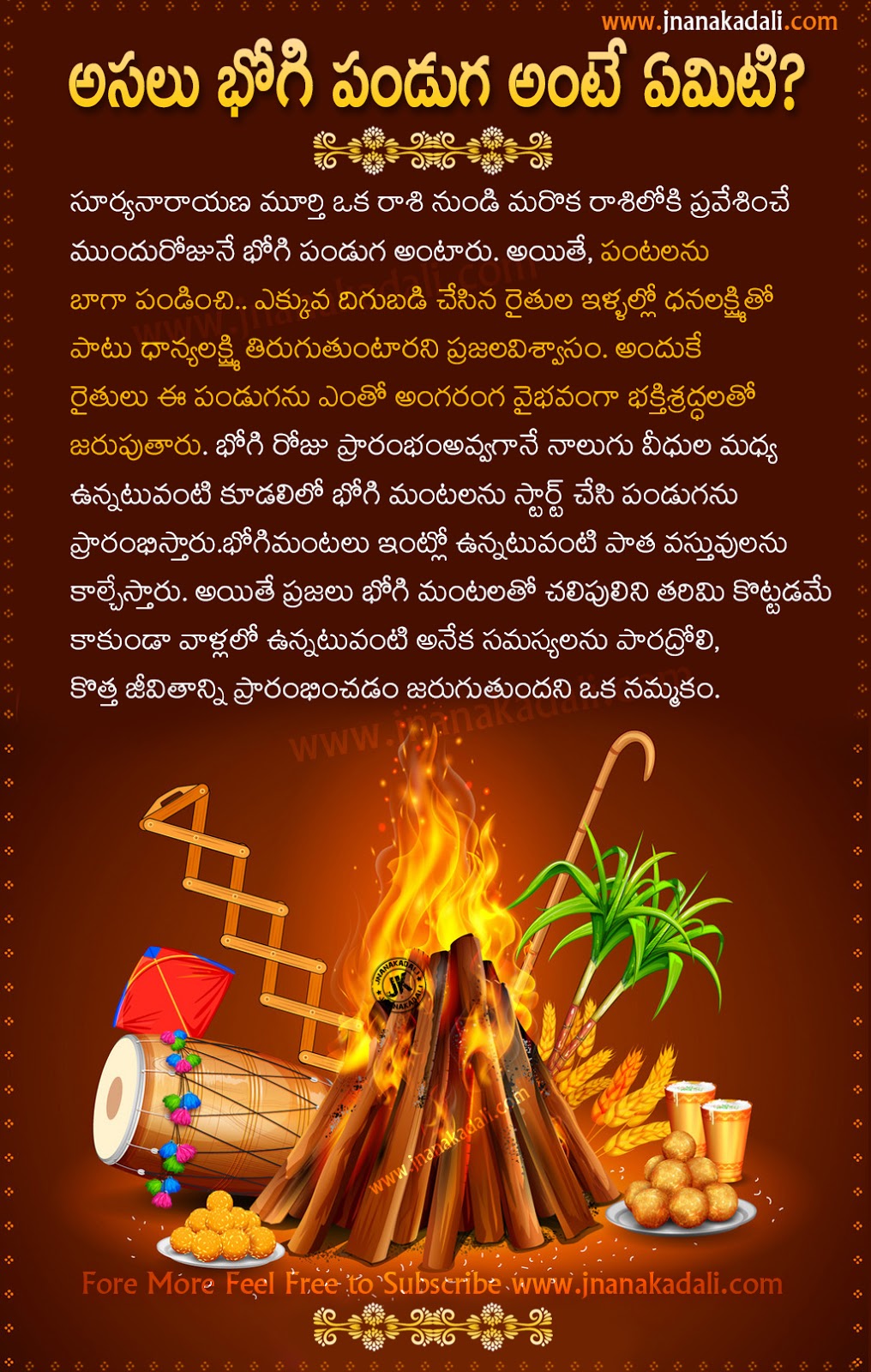 Information and Significance of Bhogi Festival in Telugu-Telugu Festival  Bhogi Full Information in telugu | JNANA  |Telugu Quotes|English  quotes|Hindi quotes|Tamil quotes|Dharmasandehalu|