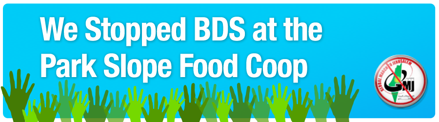 Stop BDS at the <br> Park Slope Food Coop