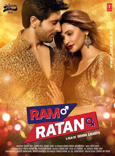 Ram Ratan First Look Poster