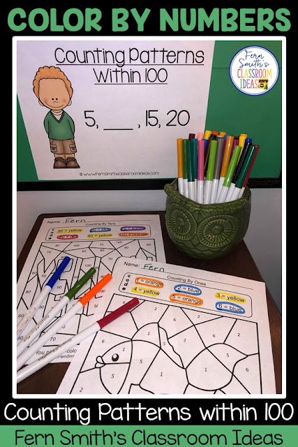Do You Need Lesson Plans and Resources to Teach Counting Patterns Within 100 and Within 1,000? This blog post has lesson plans, task cards, color by number printables and center games for  and Second Grade Go Math 1.8 and 1.9, Counting Patterns Within 100 and Counting Patterns Within 1,000.  You will love how easy it is to prep this bundle for your math class. Perfect for small groups, read the room, centers, scoot, tutoring, Around the World whole class game, homework, seat work, so many ways to use these task cards that the possibilities are endless. Your students will enjoy the freedom of independent learning with these color by code worksheets and reviewing important skills with the center games and task cards! Perfect for an assessment grade for the week or for a substitute teacher day! #FernSmithsClassroomIdeas