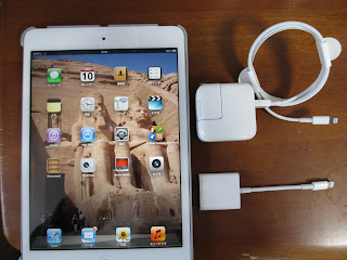 「シニア旅人」の旅情報: iPad mini (Wi-Fi + Cellular) SIMフリー香港版 A1455/16GB を購入