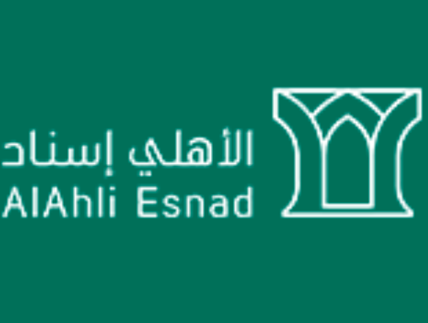 الأهلي إسناد تعلن وظائف شاغرة بمسمى ممثل مركز الاتصال بجدة الوان الوظائف